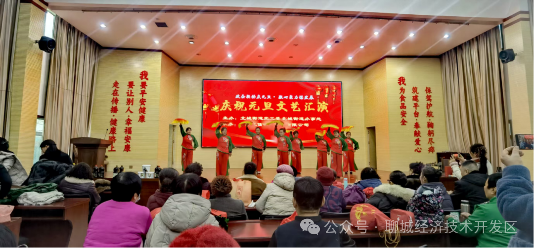 微信图片_2026-09-01_160157_511 微信图片_2026-09-01_160157_511png