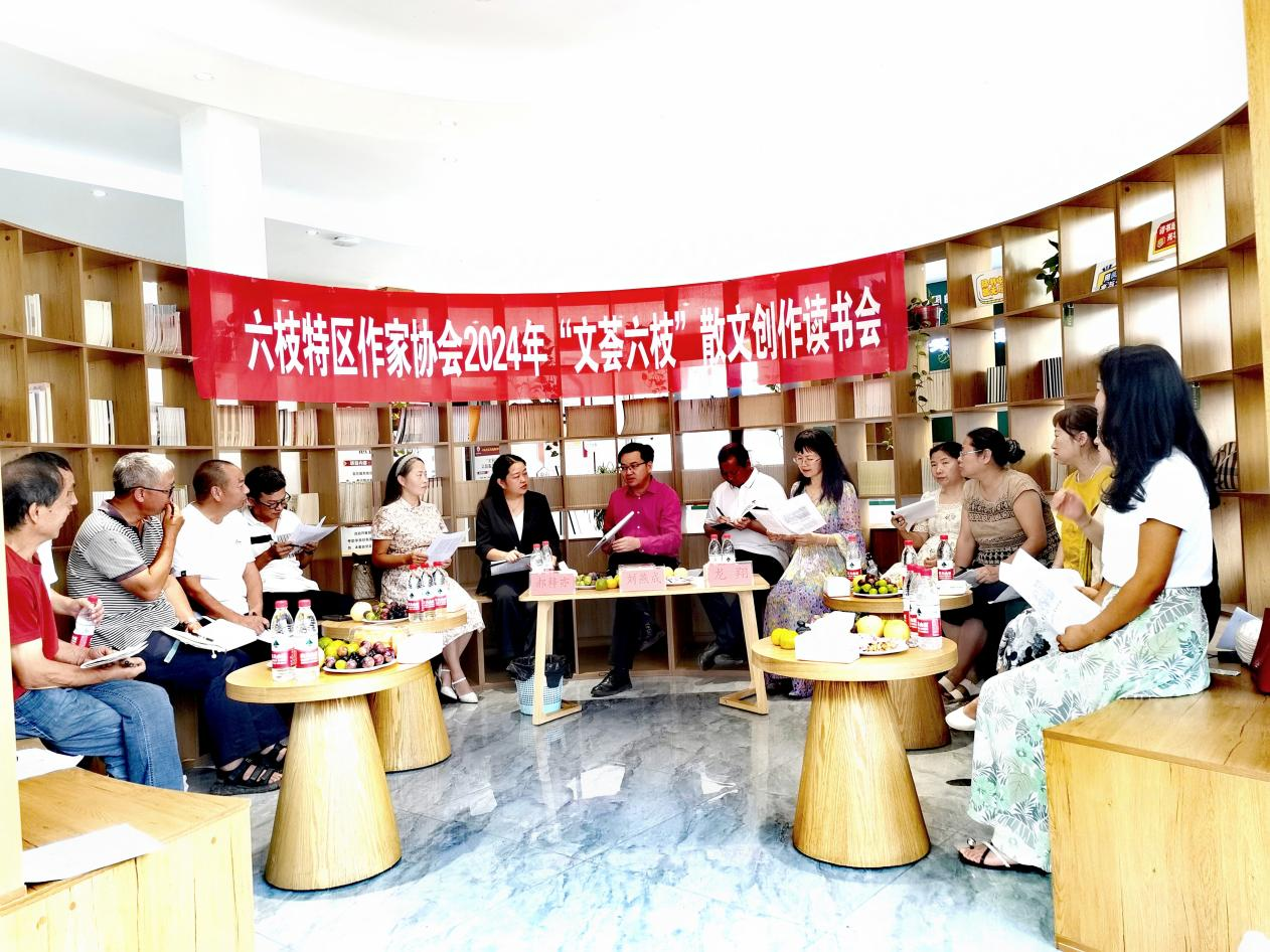 图片3 图片3.png?v=1762802507321