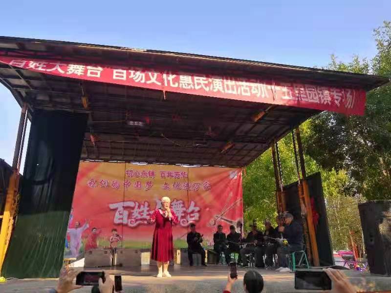 微信图片_202110261621221