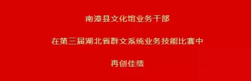 微信图片_20210204160717.jpg