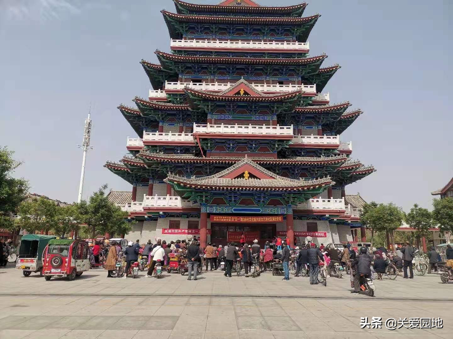 微信图片_20210506101344