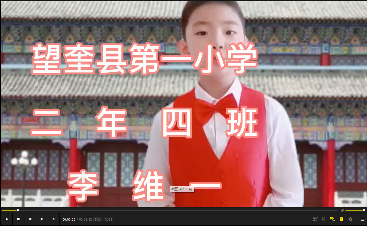 望奎县图书馆线上诗歌朗诵会1 望奎县图书馆线上诗歌朗诵会1.png?v=1764963897622