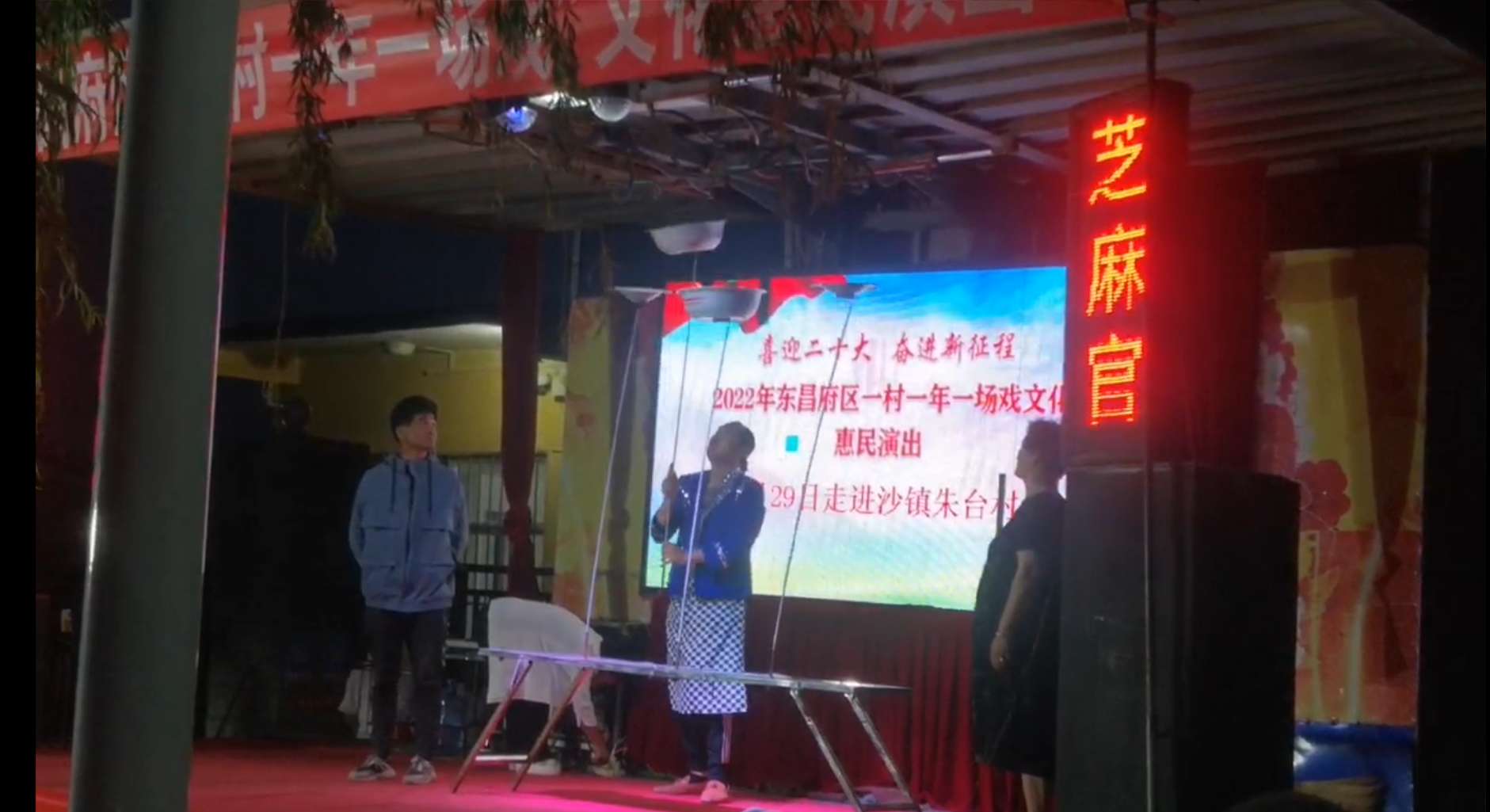 微信截图_20220606113040