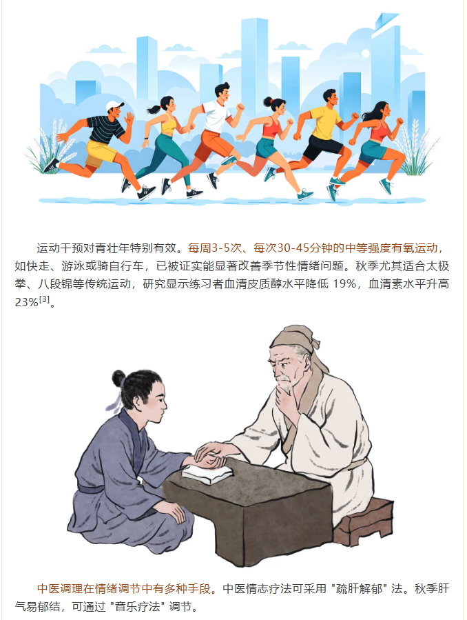 image.png?v=1757819387291