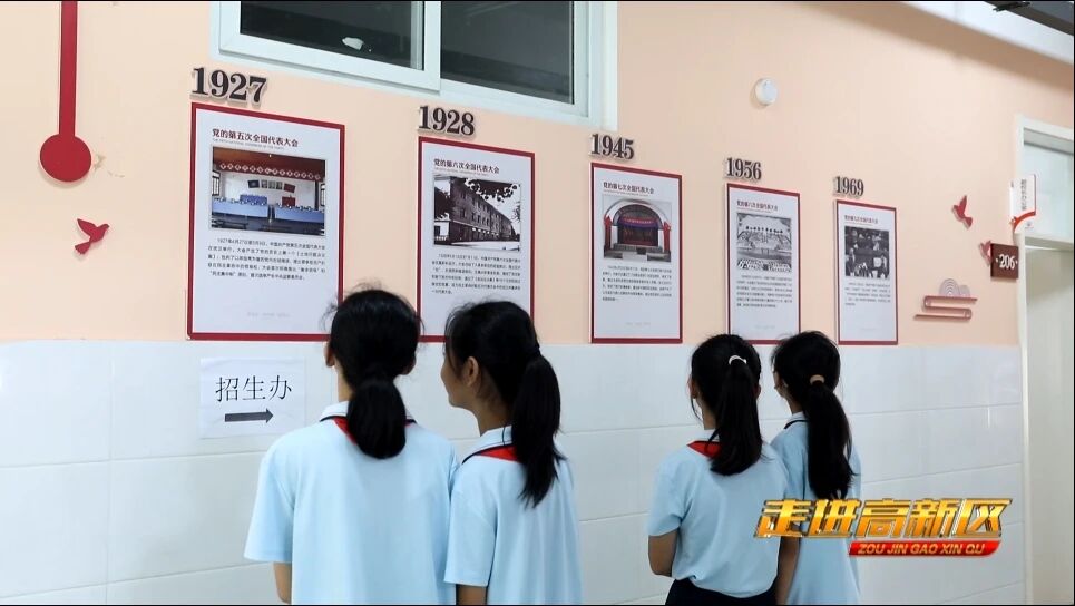 微信图片_2026-08-30_094339_742 微信图片_2026-08-30_094339_742jpg
