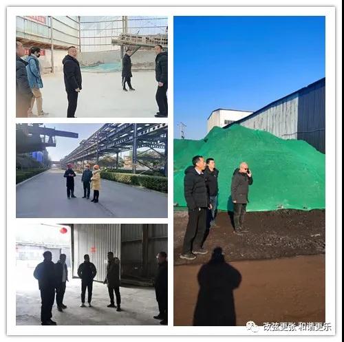 微信图片_20220207094705