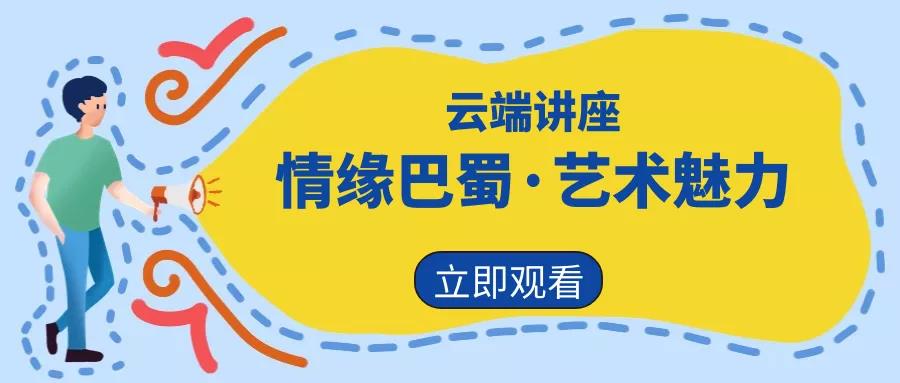 微信图片_20201203165904 微信图片_20201203165904.jpg