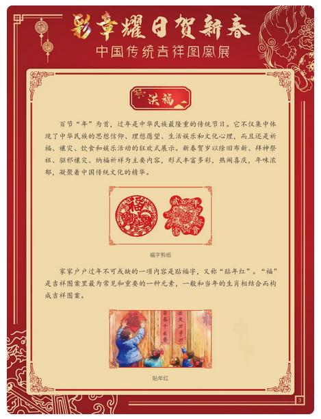 图片 图片.png?v=1761638458313