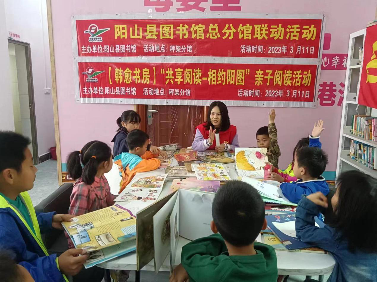 图片2 图片2.png?v=1772880975053