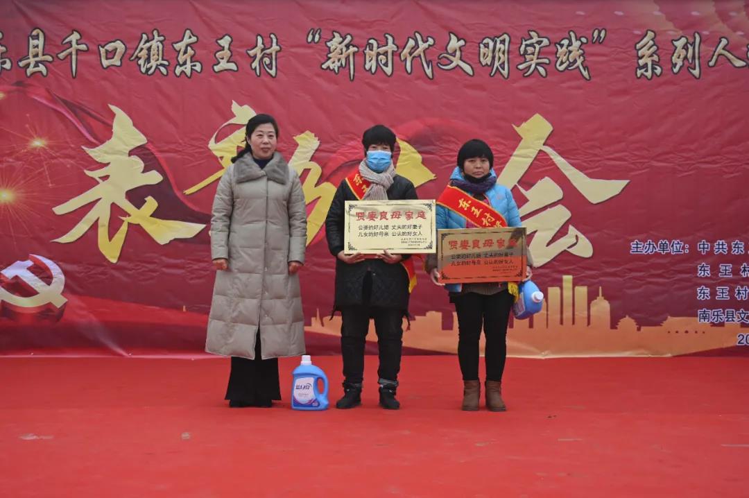 微信图片_20210114104458