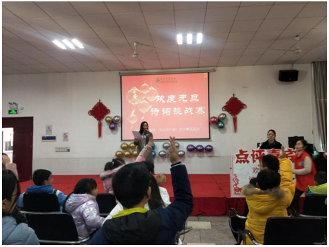 微信截图_20201117095733 微信截图_20201117095733.png?v=1764811241517