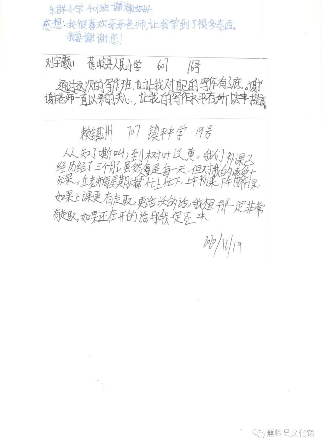 2 2.jpg?v=1765743875244