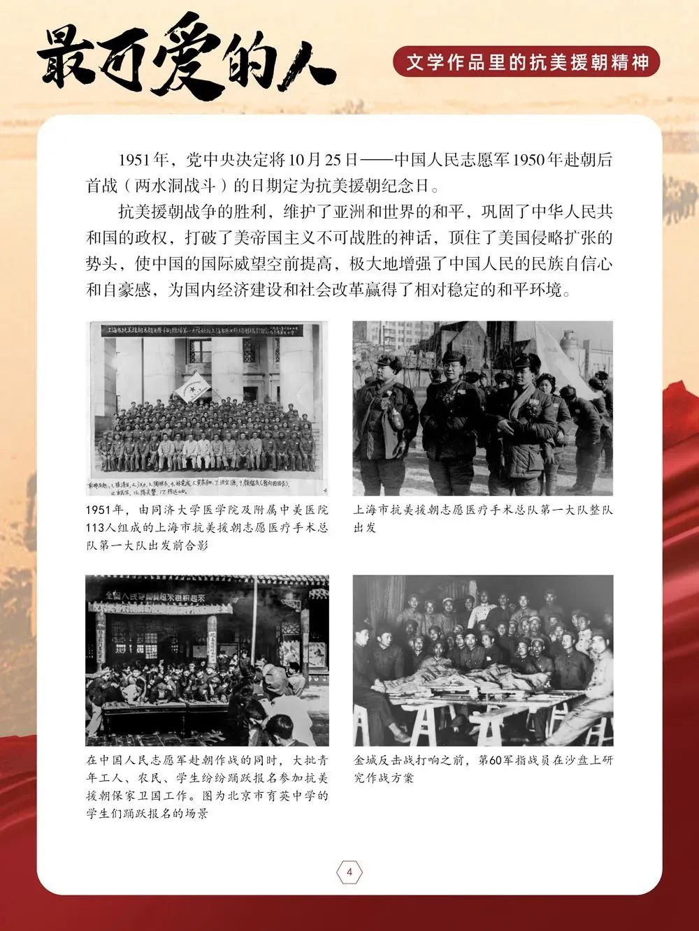 fddca1290a8dce2971370b40d8076ed1 fddca1290a8dce2971370b40d8076ed1.jpg