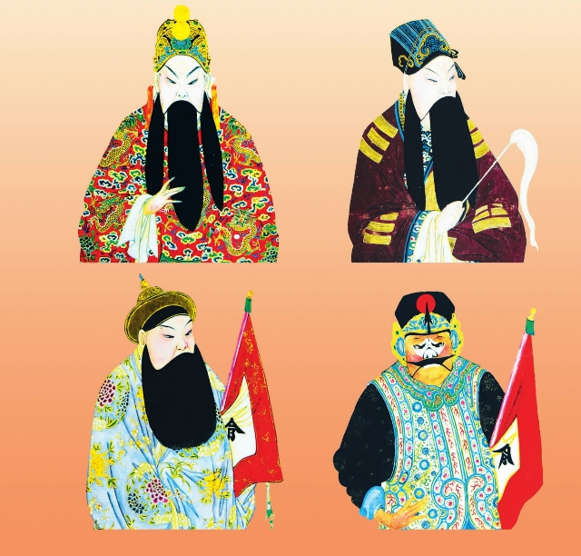 pagenumber_ebook=113,pagenumber_book=113