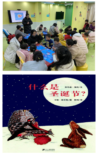 微信截图_20201215172747 微信截图_20201215172747.png?v=1764811182043