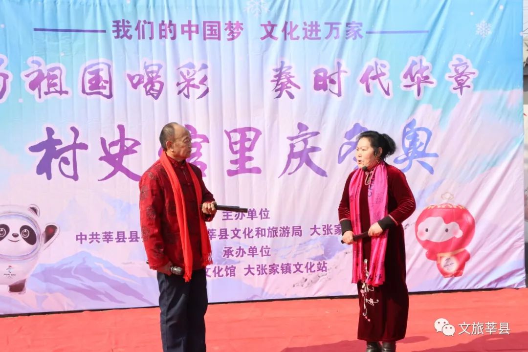 微信图片_20220209111340