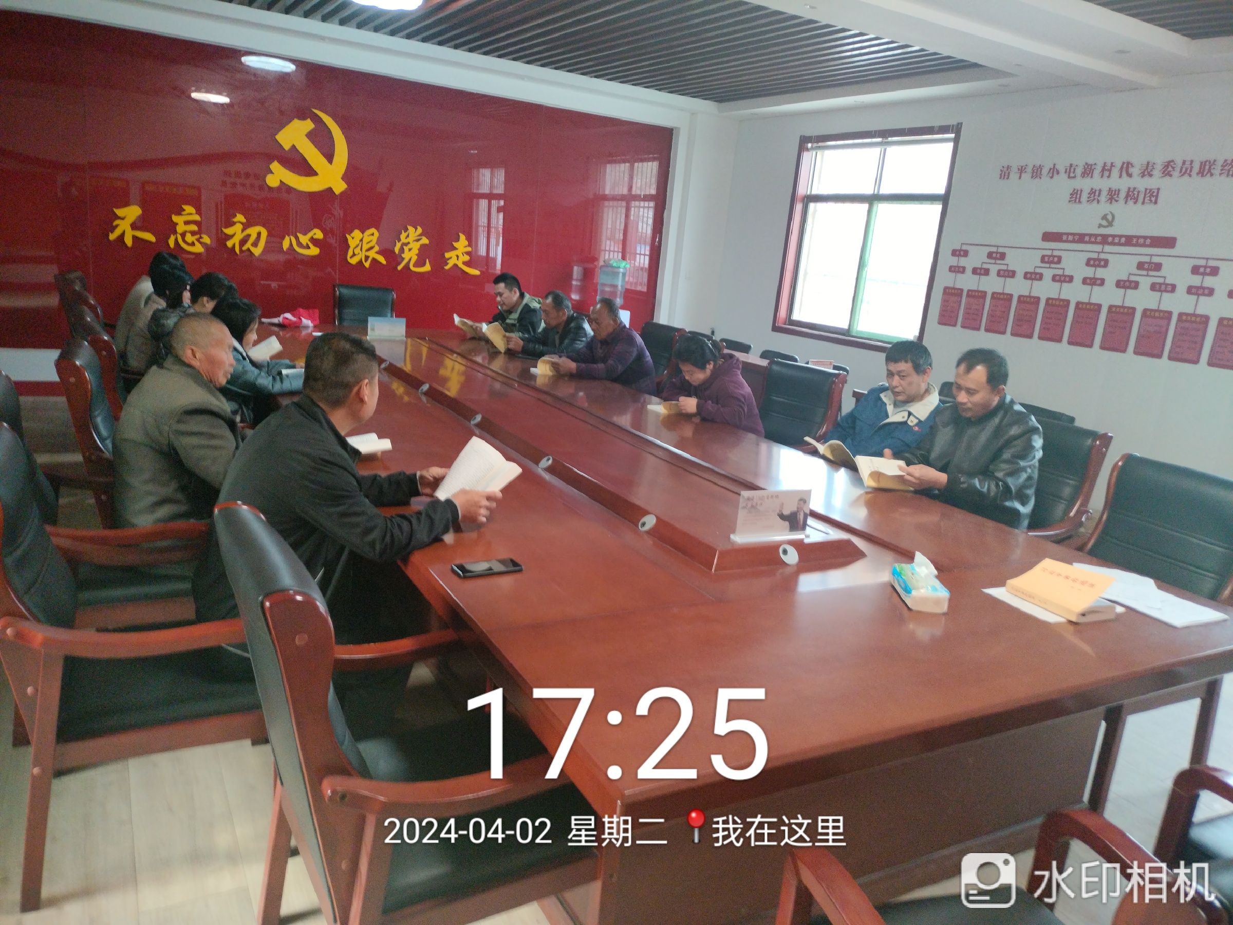 高唐县清平镇军户李村“春风四月暖 阅读正当时 ”主题活动