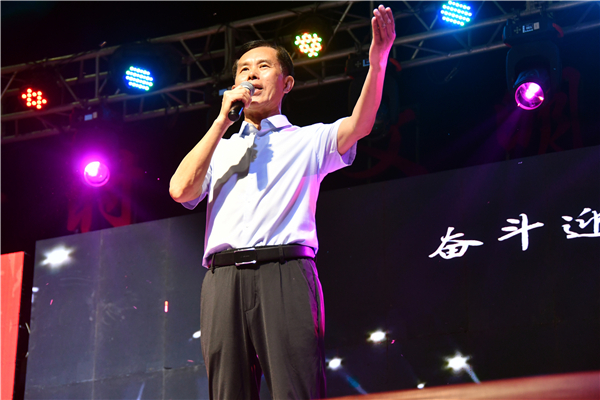 微信图片_20240525115758 微信图片_20240525115758.jpg