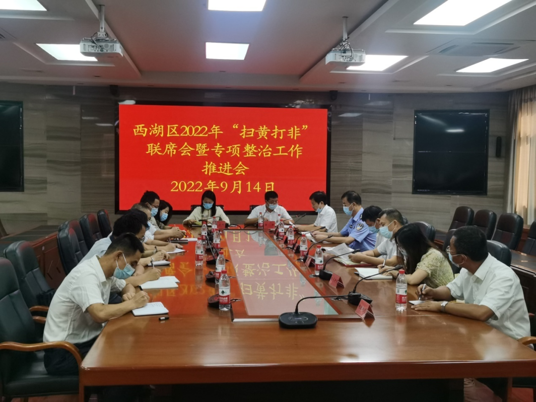 微信图片_20220922113945 微信图片_20220922113945.png