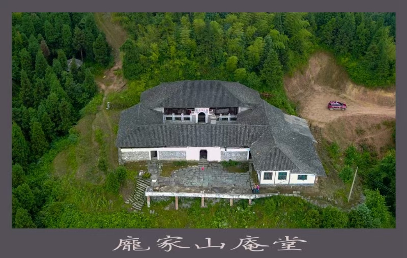 微信图片_20241214171807。。 微信图片_20241214171807。。.jpg