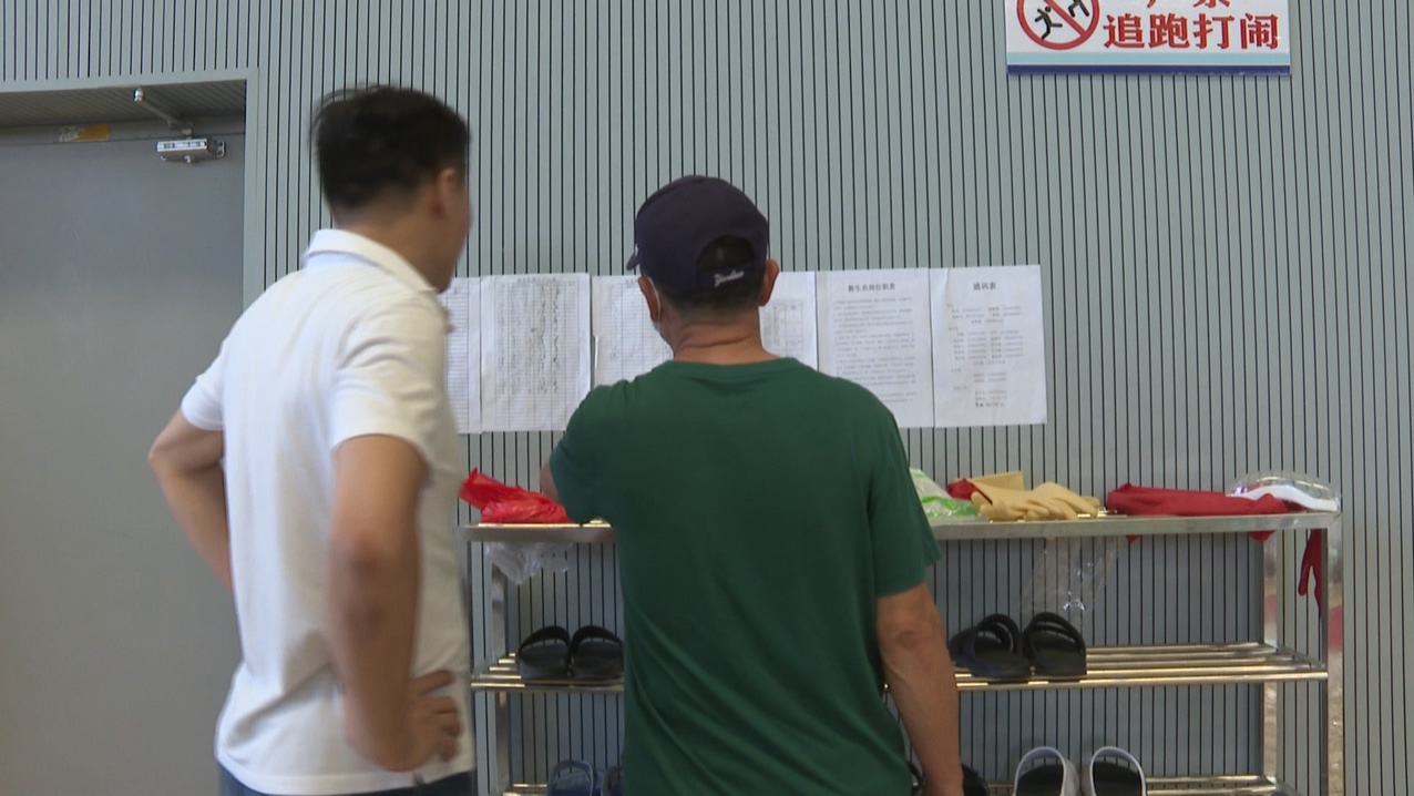 我县开展游泳馆疫情防控及安全生产管理落实情况专项检查.mp4_20200731_104907.658