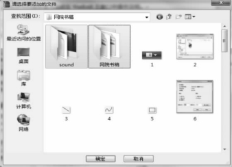 pagenumber_ebook=336,pagenumber_book=325