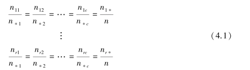 pagenumber_ebook=71,pagenumber_book=64