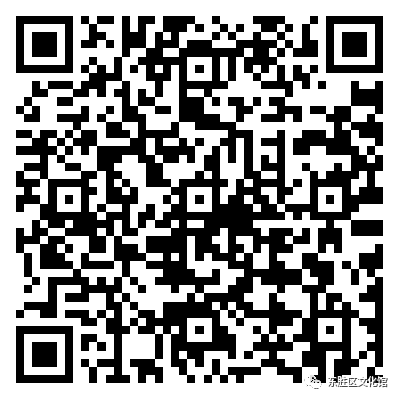 中国象棋 中国象棋.png