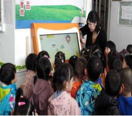 QQ图片20170616180524.png?v=1765863820139