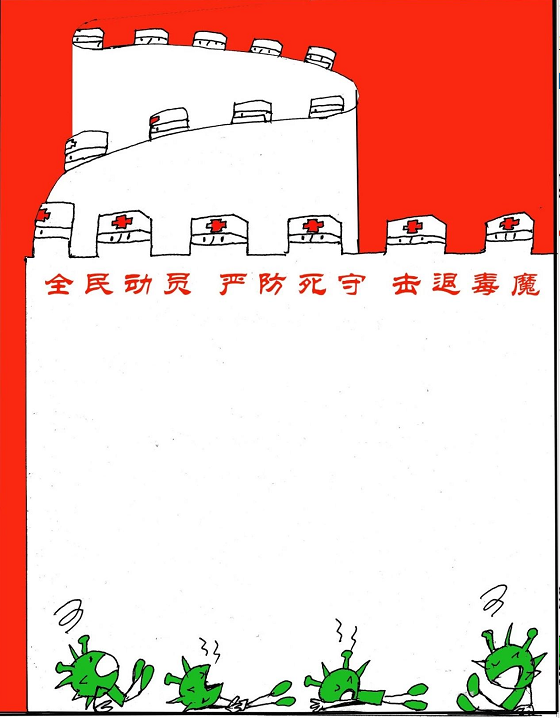 image image.png?v=1784605933163