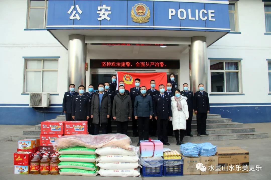 微信图片_20210111084601