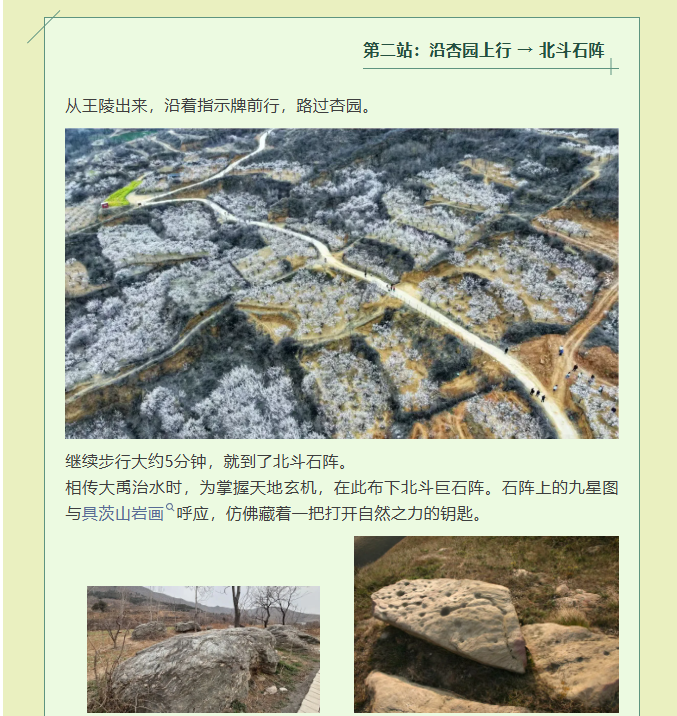 bd0b13746ae54d1a543bdab6f2c74adb