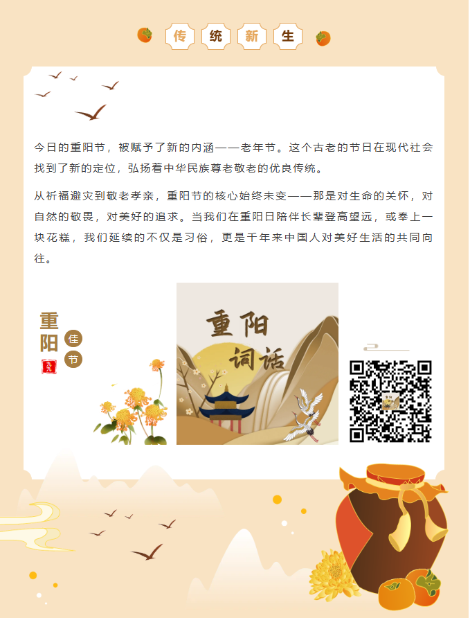 image.png?v=1762073571804