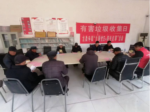 微信图片_20231109092323.png