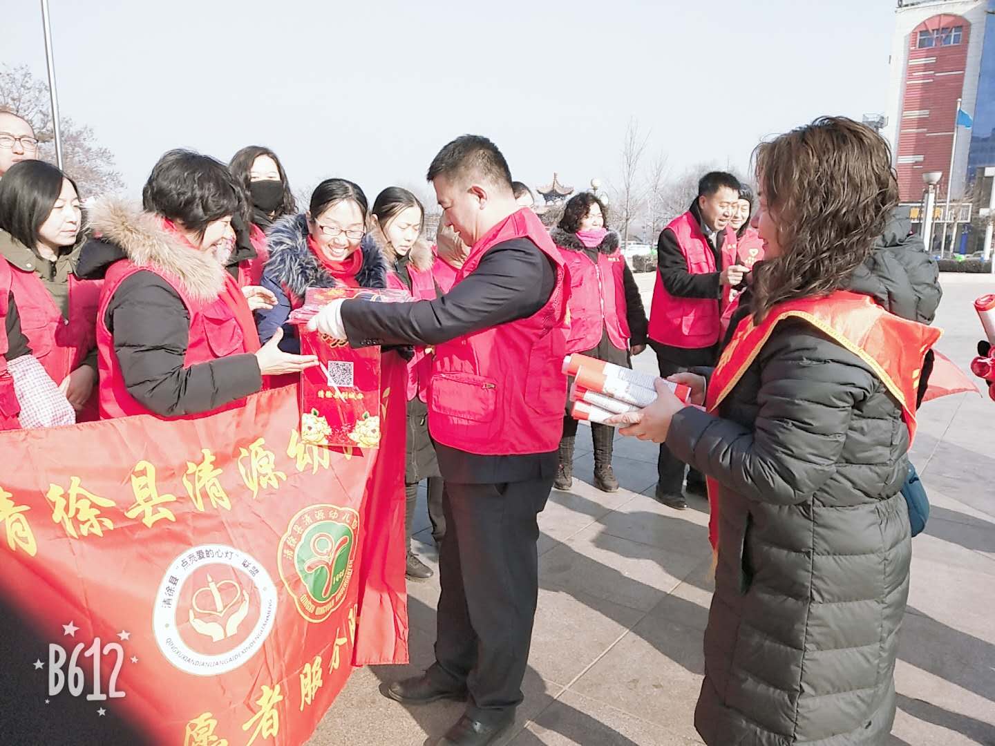 微信图片_20190202092545