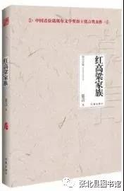 微信图片_20200203111619 微信图片_20200203111619.jpg?v=1764562457991