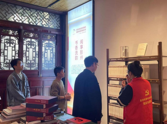 微信图片_20241105170431