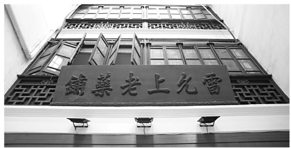 pagenumber_ebook=117,pagenumber_book=106