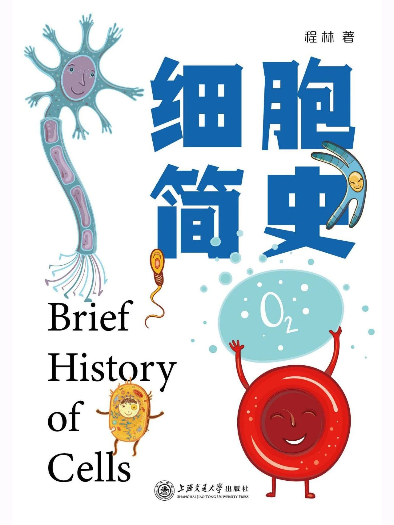 微信图片_20230815103216_1 微信图片_20230815103216_1