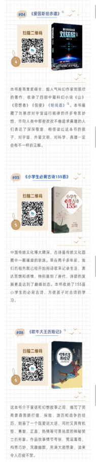 image.png?v=1757968857886