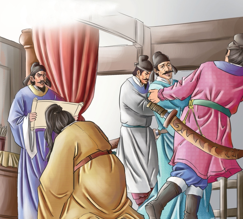 pagenumber_ebook=98,pagenumber_book=97