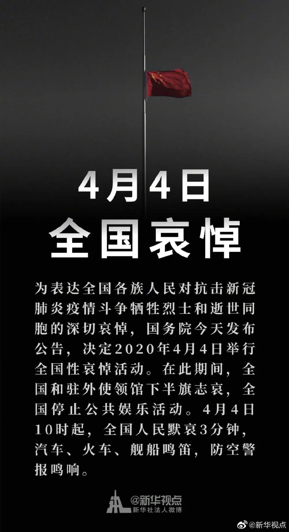 微信图片_20201021190419.jpg