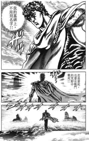 pagenumber_ebook=102,pagenumber_book=101