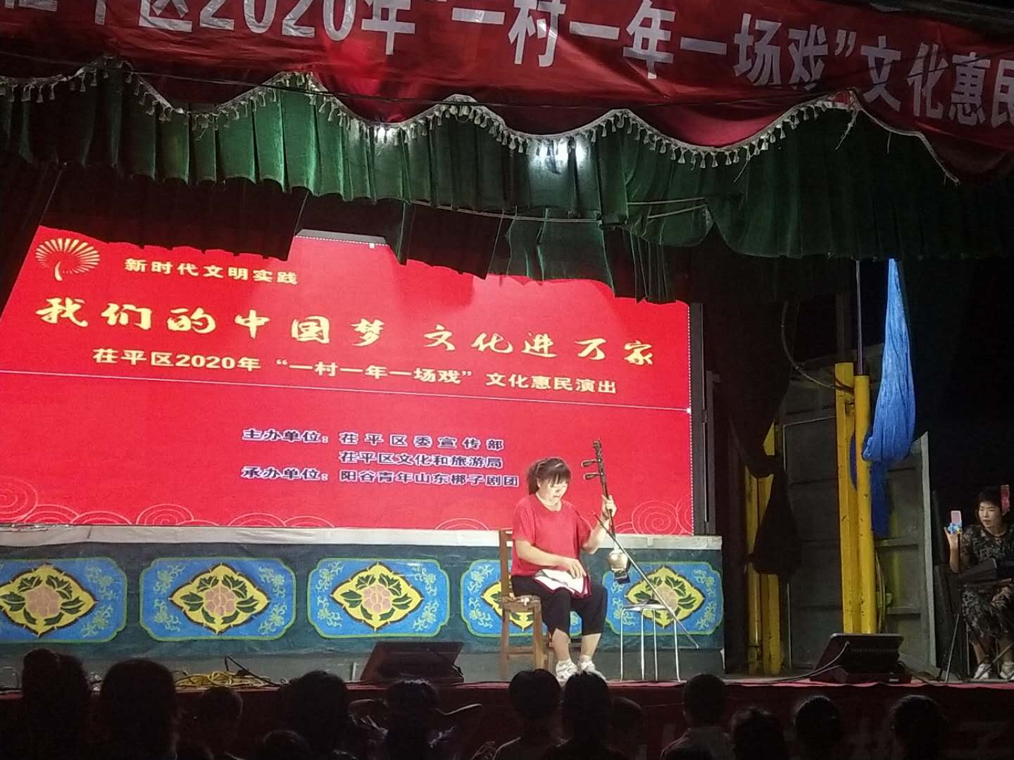 微信图片_20200821165535.jpg