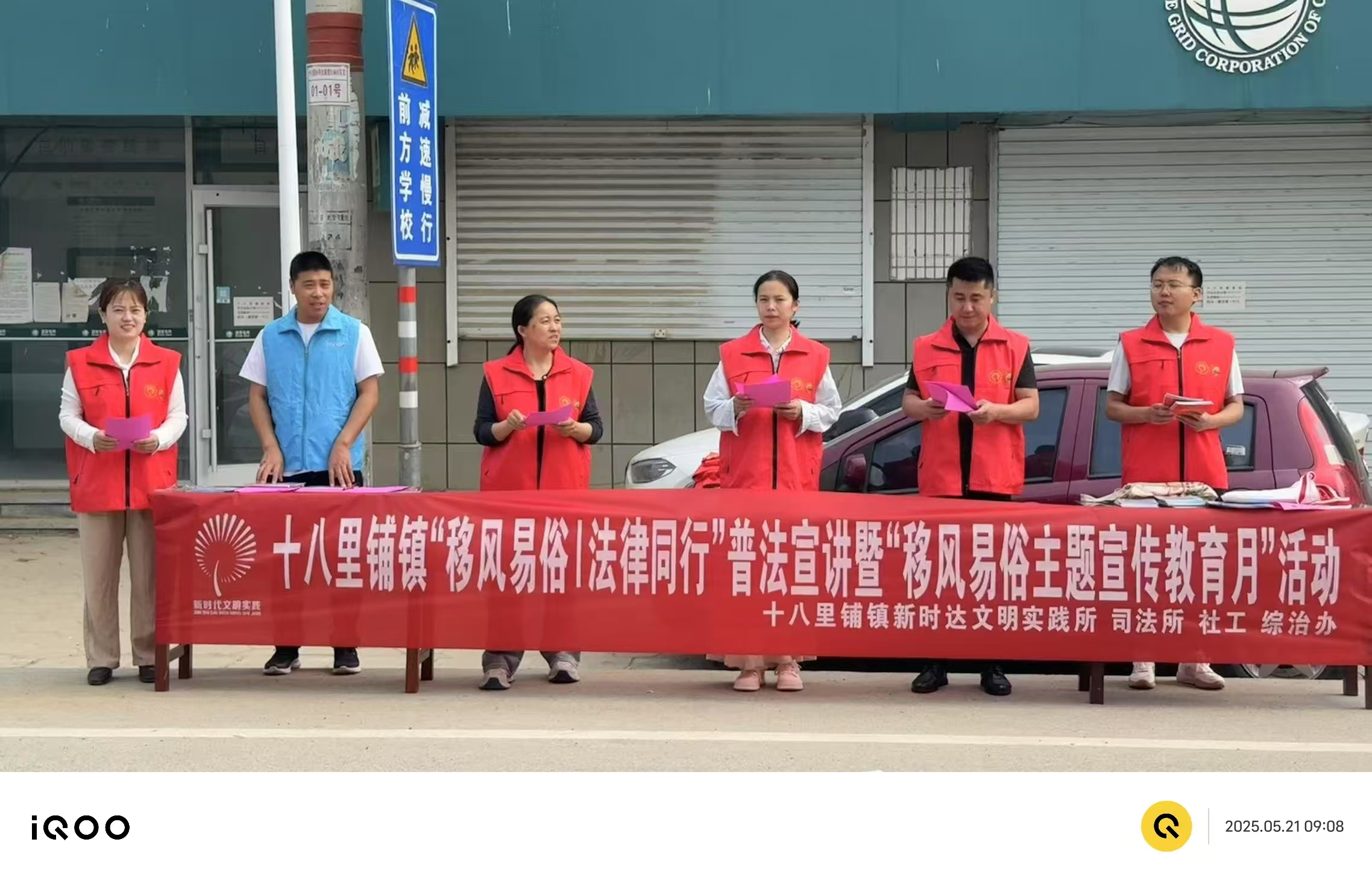 图片20.png