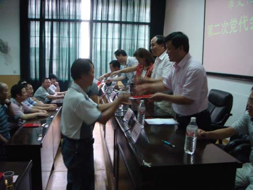 2013022251400025 2013022251400025.jpg?v=1764813565253