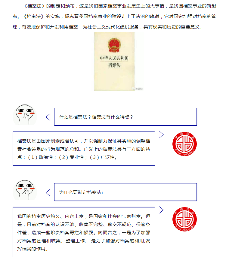 图片.png?v=1732537710393