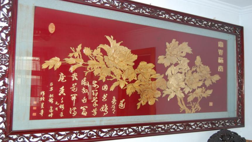 图片12 图片12.jpg