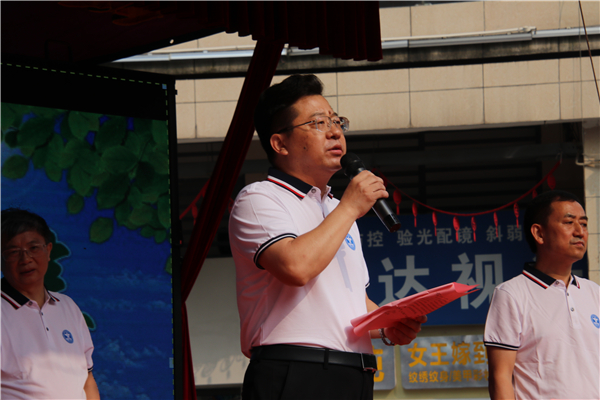 IMG_6801 IMG_6801.jpg