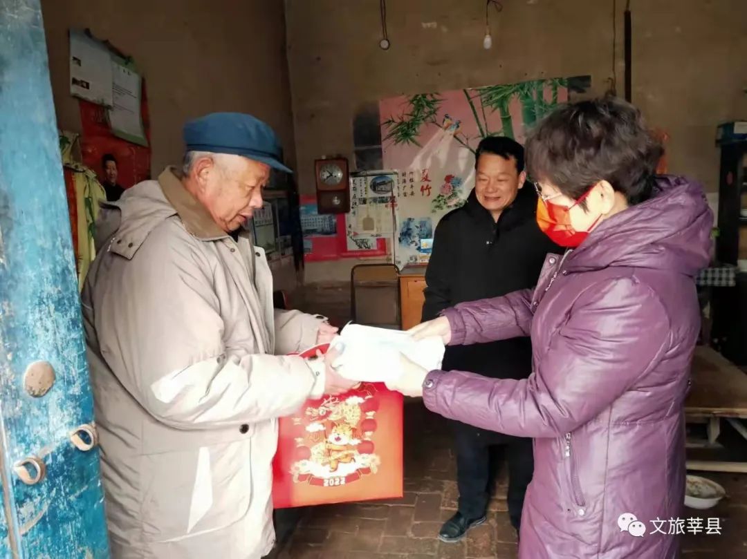 微信图片_20220126153036 微信图片_20220126153036.jpg